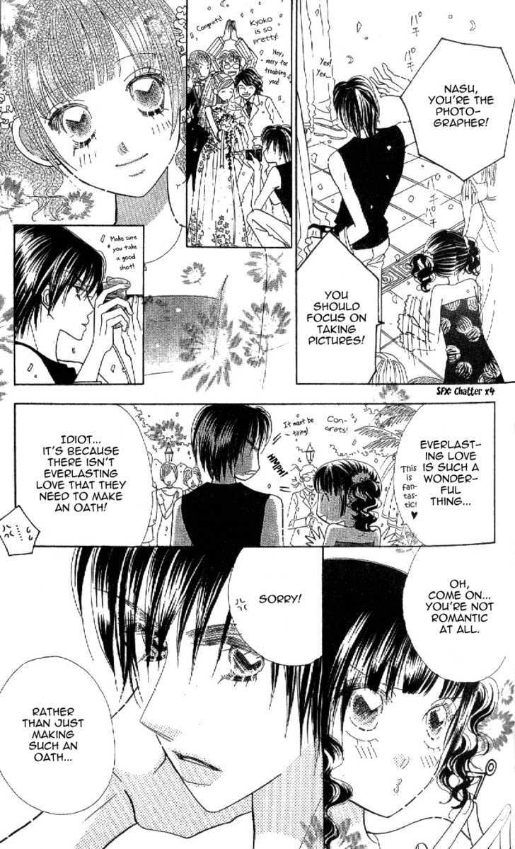 Koi Suru One Fourth Chapter 10.7 page 20 - Vol.10 Chapter 7