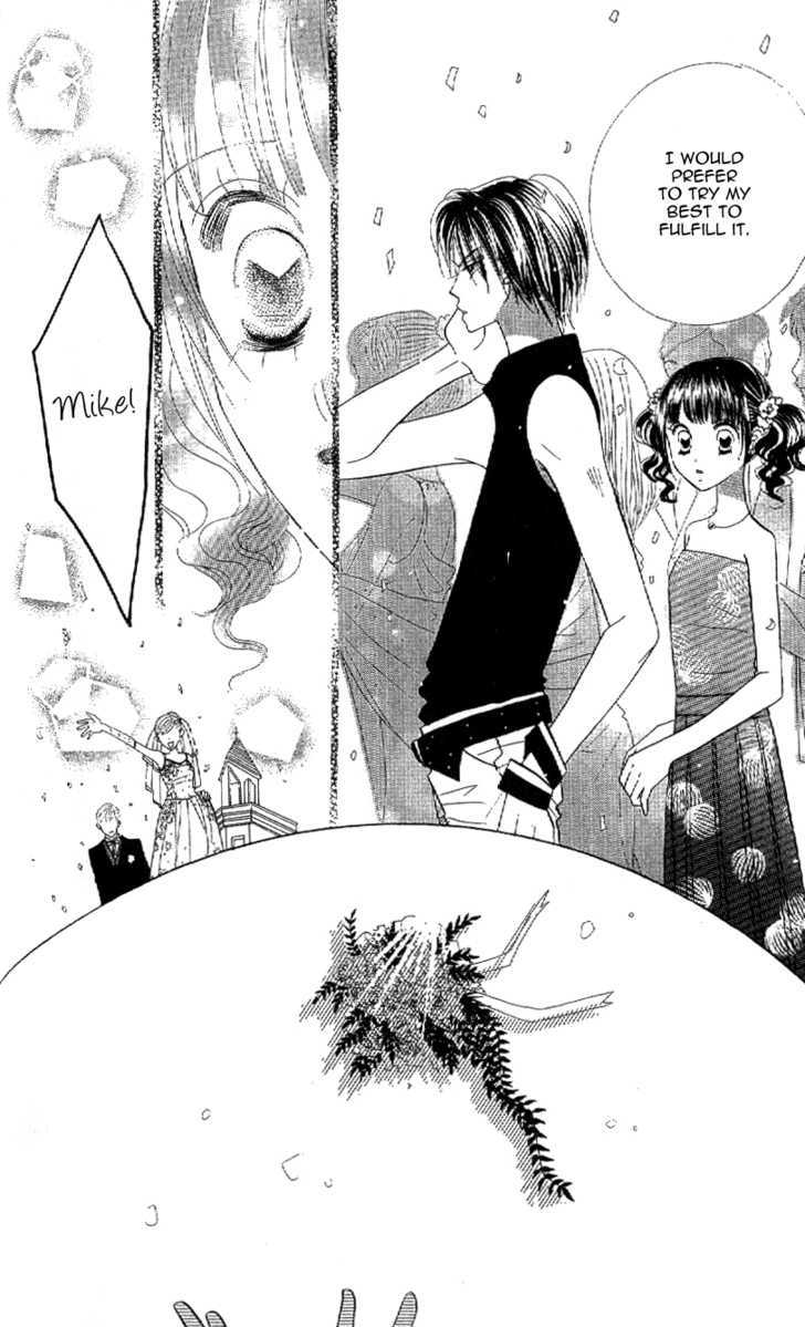 Koi Suru One Fourth Chapter 10.7 page 21 - Vol.10 Chapter 7