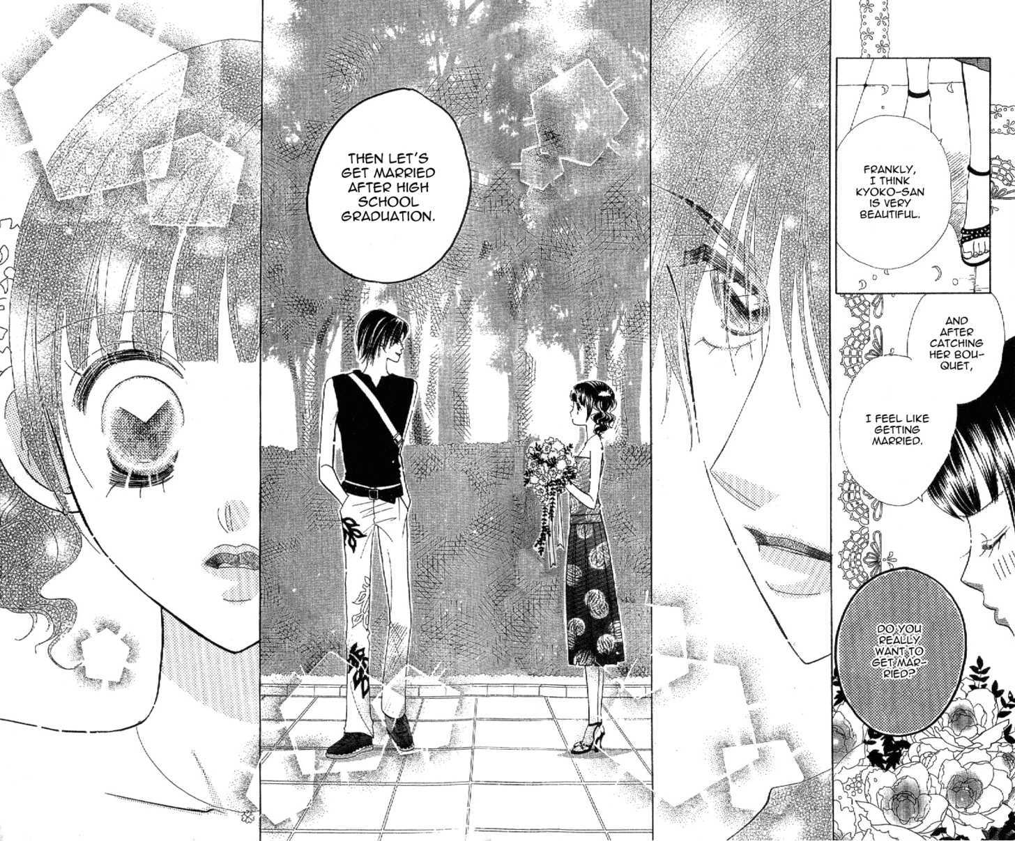 Koi Suru One Fourth Chapter 10.7 page 23 - Vol.10 Chapter 7