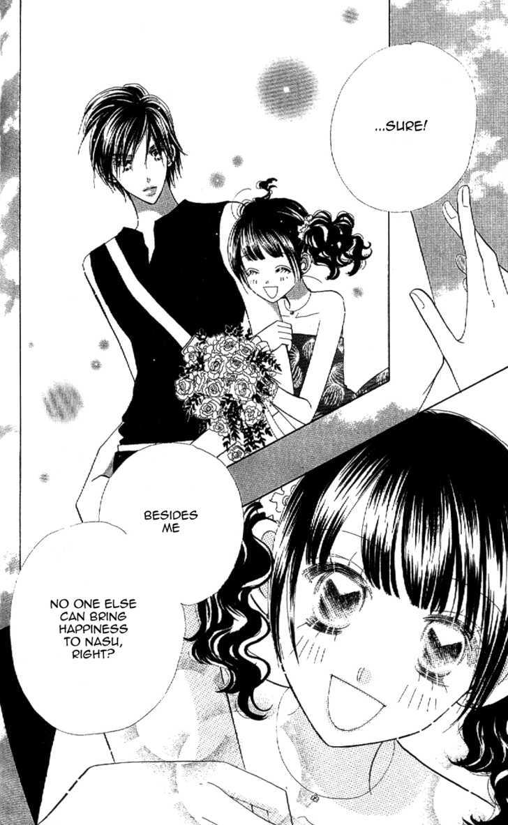 Koi Suru One Fourth Chapter 10.7 page 24 - Vol.10 Chapter 7