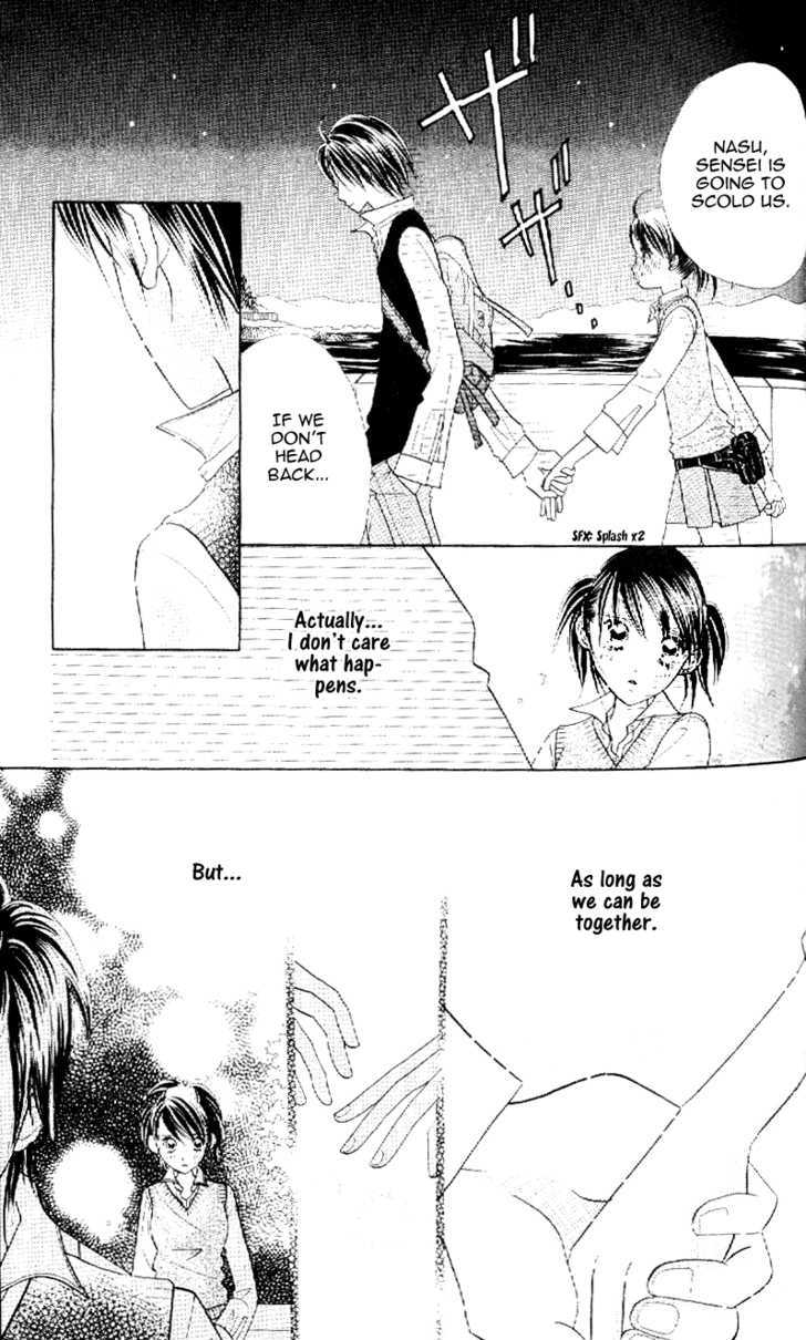 Koi Suru One Fourth Chapter 10.7 page 3 - Vol.10 Chapter 7