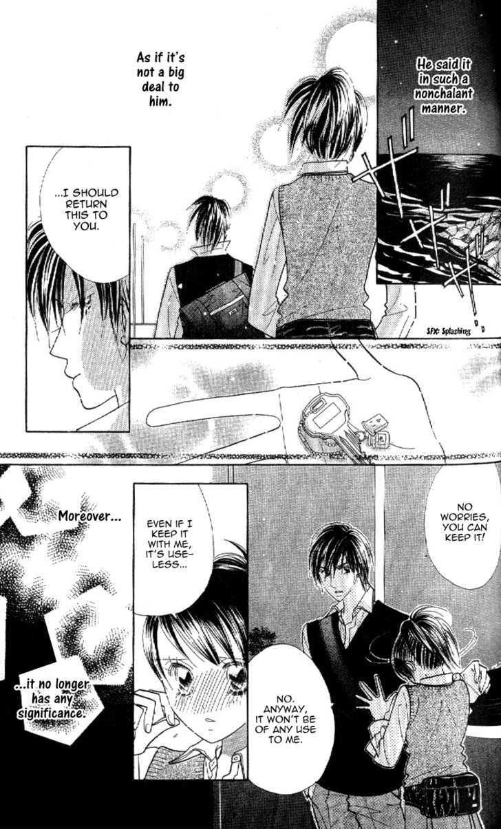 Koi Suru One Fourth Chapter 10.7 page 5 - Vol.10 Chapter 7