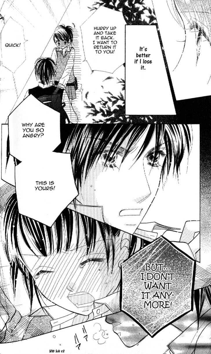 Koi Suru One Fourth Chapter 10.7 page 6 - Vol.10 Chapter 7
