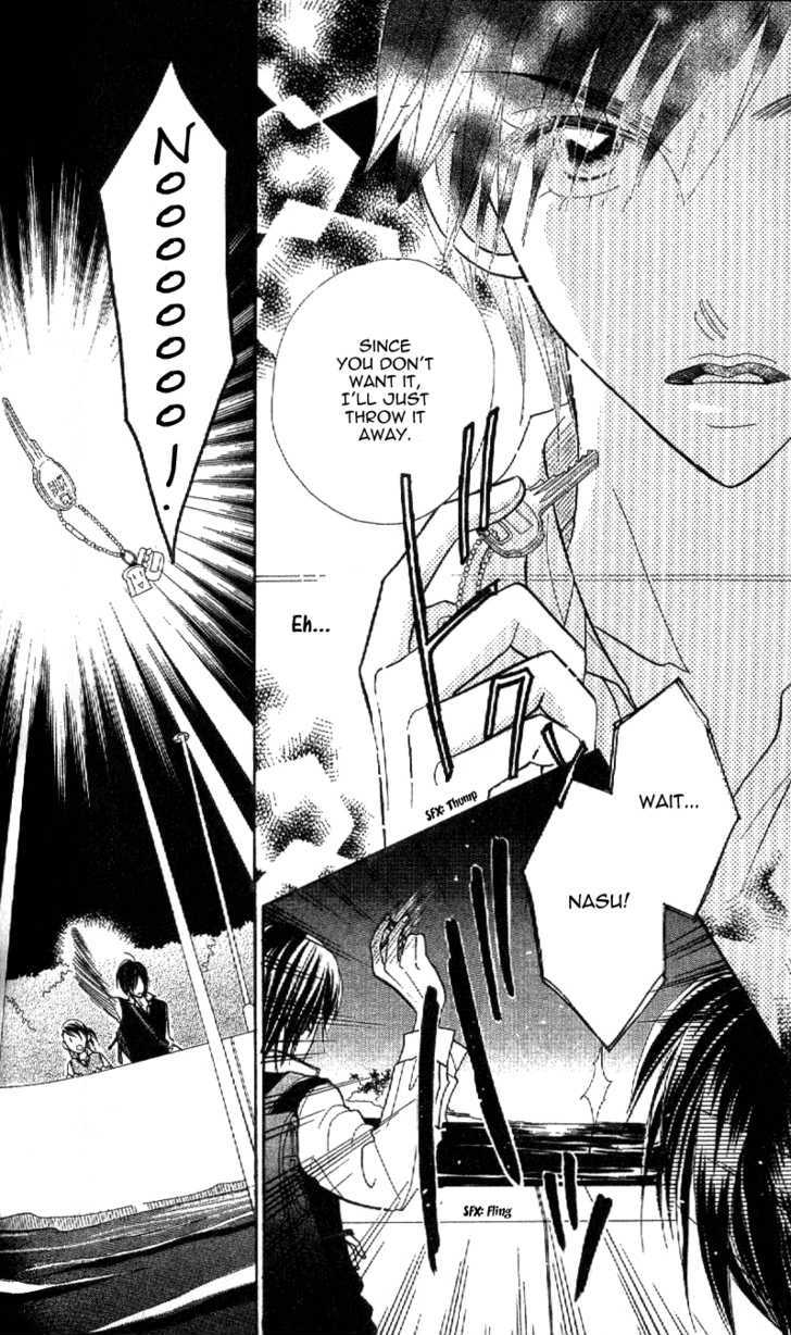 Koi Suru One Fourth Chapter 10.7 page 8 - Vol.10 Chapter 7