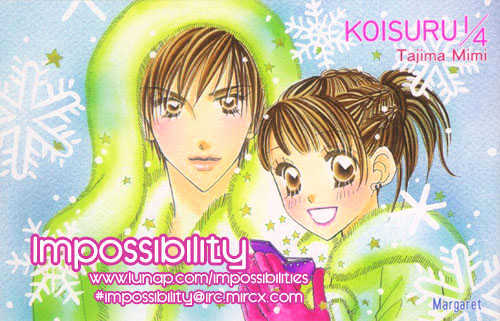 Koi Suru One Fourth Chapter 2.1 page 1 - Vol.02 Chapter 1