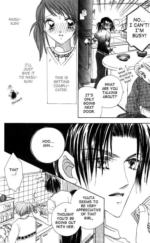 Koi Suru One Fourth Chapter 2.1 page 17 - Vol.02 Chapter 1