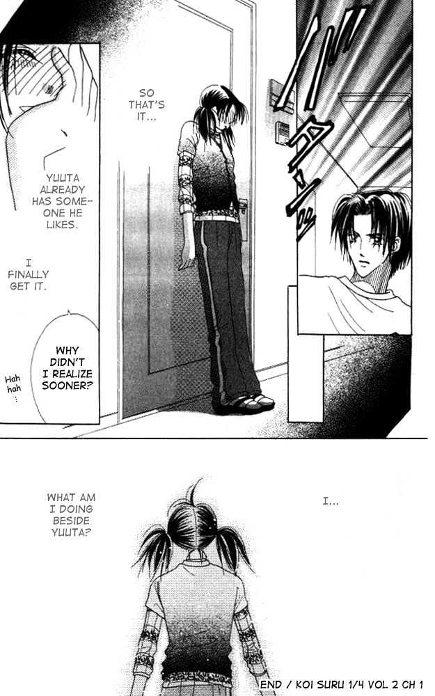 Koi Suru One Fourth Chapter 2.1 page 22 - Vol.02 Chapter 1