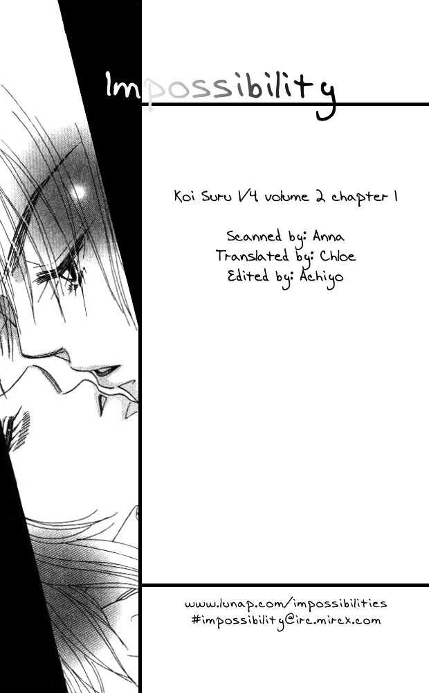 Koi Suru One Fourth Chapter 2.1 page 23 - Vol.02 Chapter 1