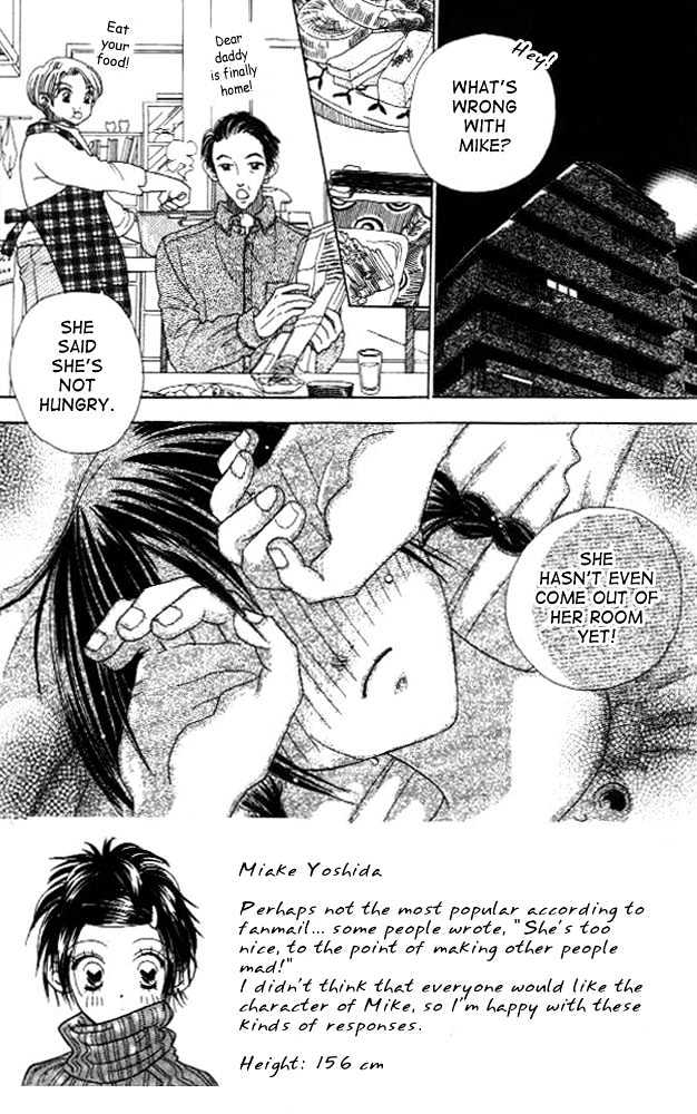 Koi Suru One Fourth Chapter 2.1 page 5 - Vol.02 Chapter 1
