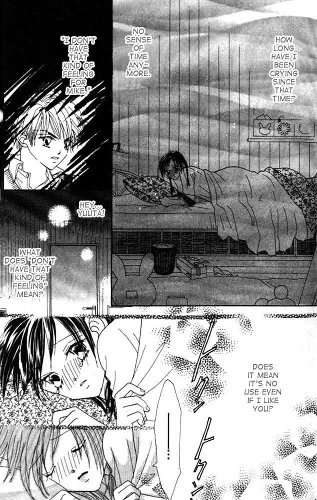 Koi Suru One Fourth Chapter 2.1 page 6 - Vol.02 Chapter 1