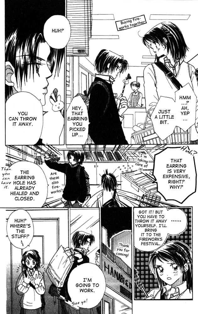 Koi Suru One Fourth Chapter 2.2 page 17 - Vol.02 Chapter 2