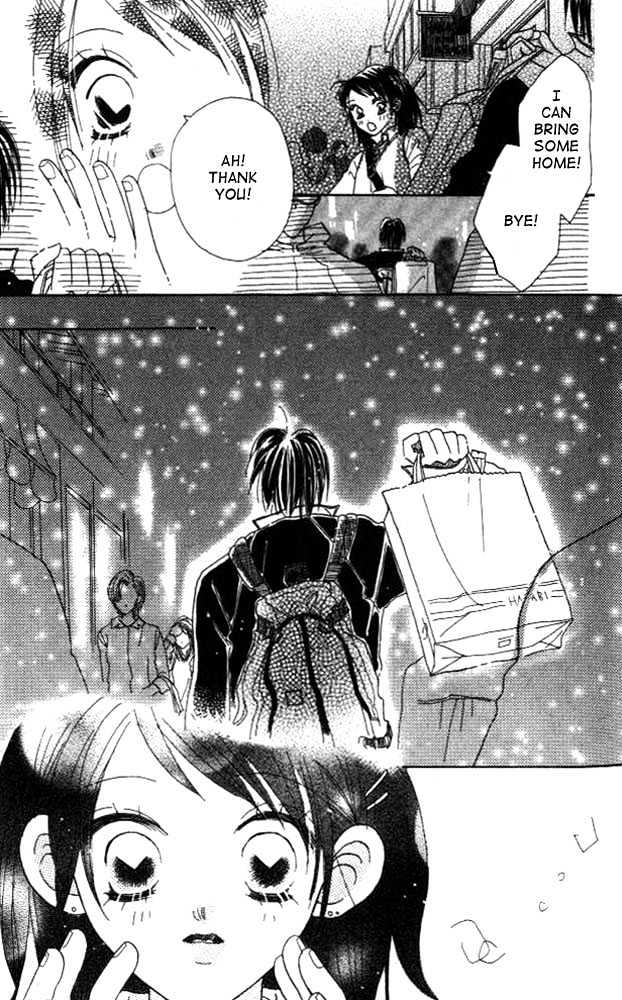 Koi Suru One Fourth Chapter 2.2 page 18 - Vol.02 Chapter 2