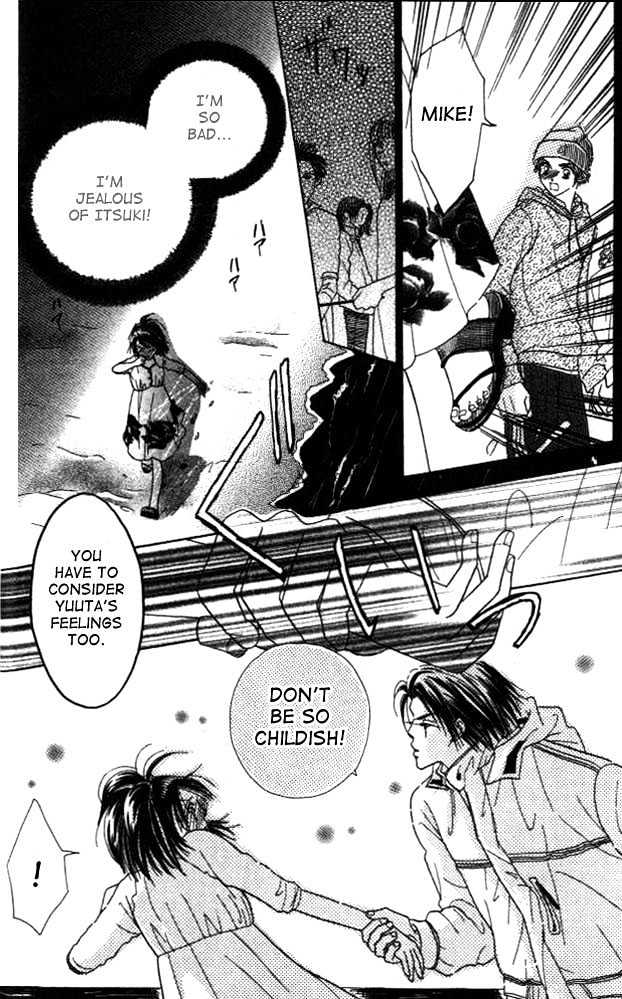 Koi Suru One Fourth Chapter 2.2 page 25 - Vol.02 Chapter 2
