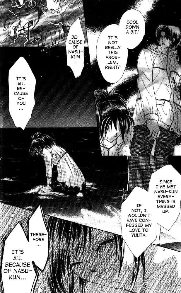 Koi Suru One Fourth Chapter 2.2 page 27 - Vol.02 Chapter 2