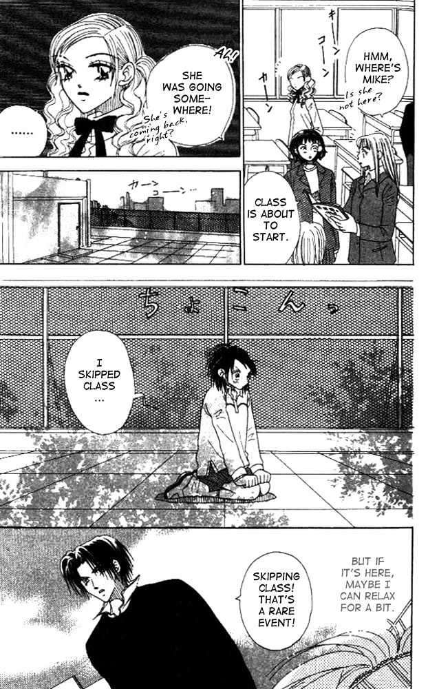 Koi Suru One Fourth Chapter 2.2 page 3 - Vol.02 Chapter 2