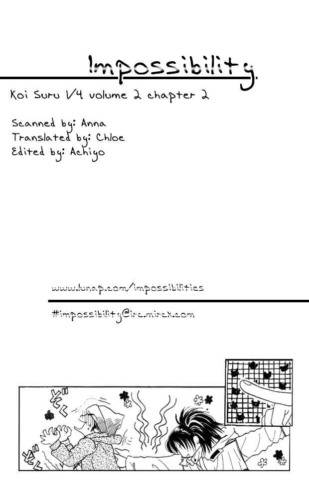 Koi Suru One Fourth Chapter 2.2 page 31 - Vol.02 Chapter 2