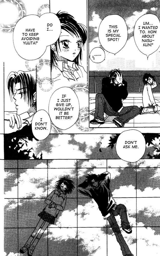 Koi Suru One Fourth Chapter 2.2 page 4 - Vol.02 Chapter 2