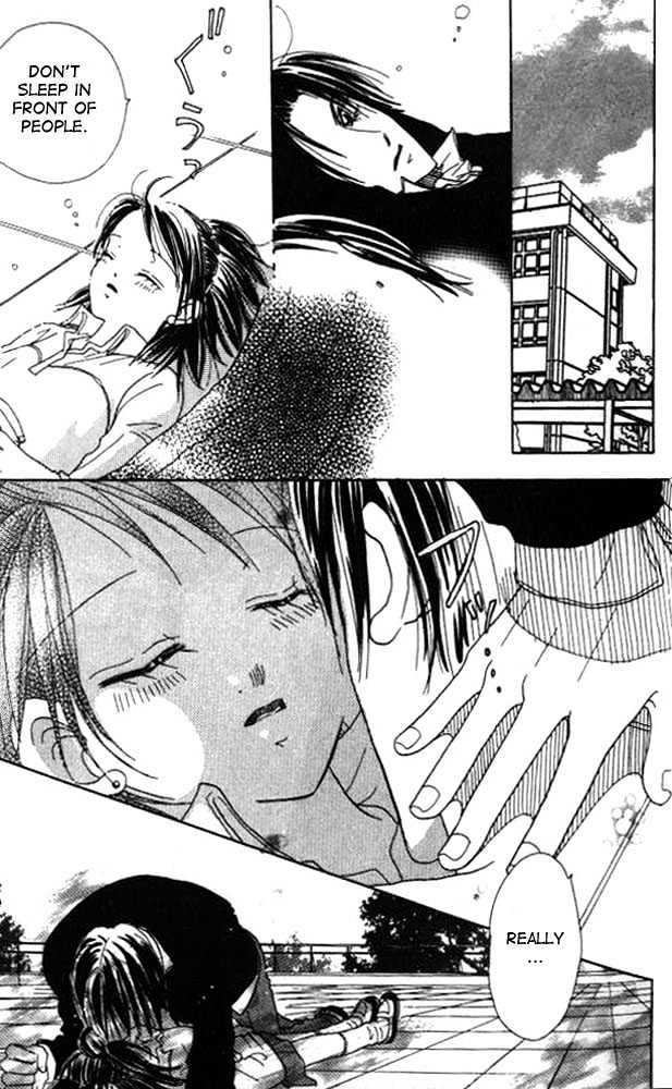 Koi Suru One Fourth Chapter 2.2 page 5 - Vol.02 Chapter 2