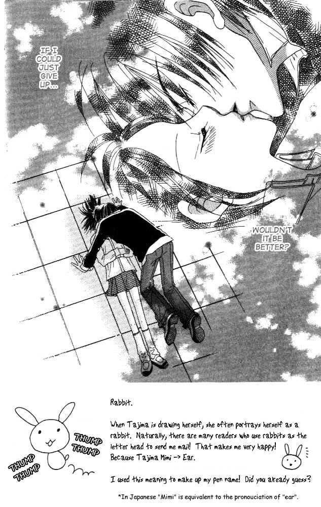 Koi Suru One Fourth Chapter 2.2 page 7 - Vol.02 Chapter 2