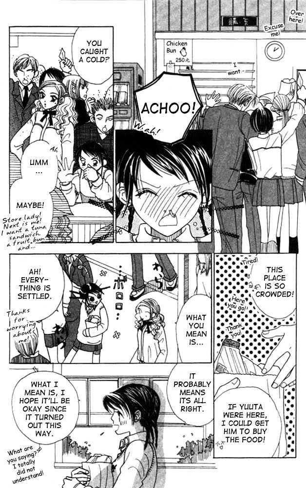 Koi Suru One Fourth Chapter 2.3 page 10 - Vol.02 Chapter 3
