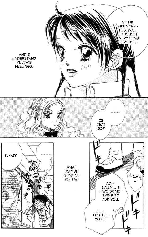 Koi Suru One Fourth Chapter 2.3 page 11 - Vol.02 Chapter 3