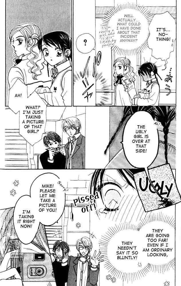 Koi Suru One Fourth Chapter 2.3 page 12 - Vol.02 Chapter 3