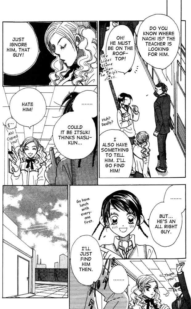 Koi Suru One Fourth Chapter 2.3 page 15 - Vol.02 Chapter 3