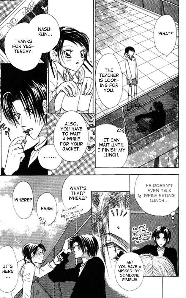 Koi Suru One Fourth Chapter 2.3 page 17 - Vol.02 Chapter 3