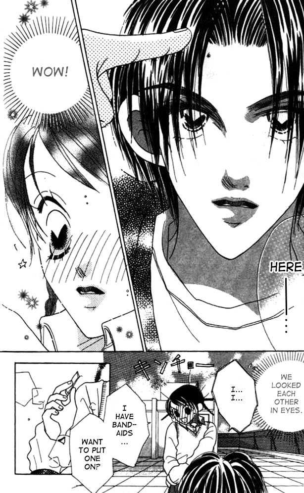 Koi Suru One Fourth Chapter 2.3 page 18 - Vol.02 Chapter 3