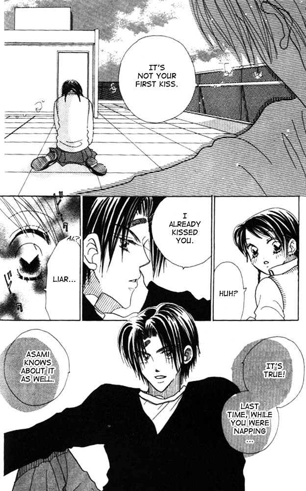 Koi Suru One Fourth Chapter 2.3 page 20 - Vol.02 Chapter 3