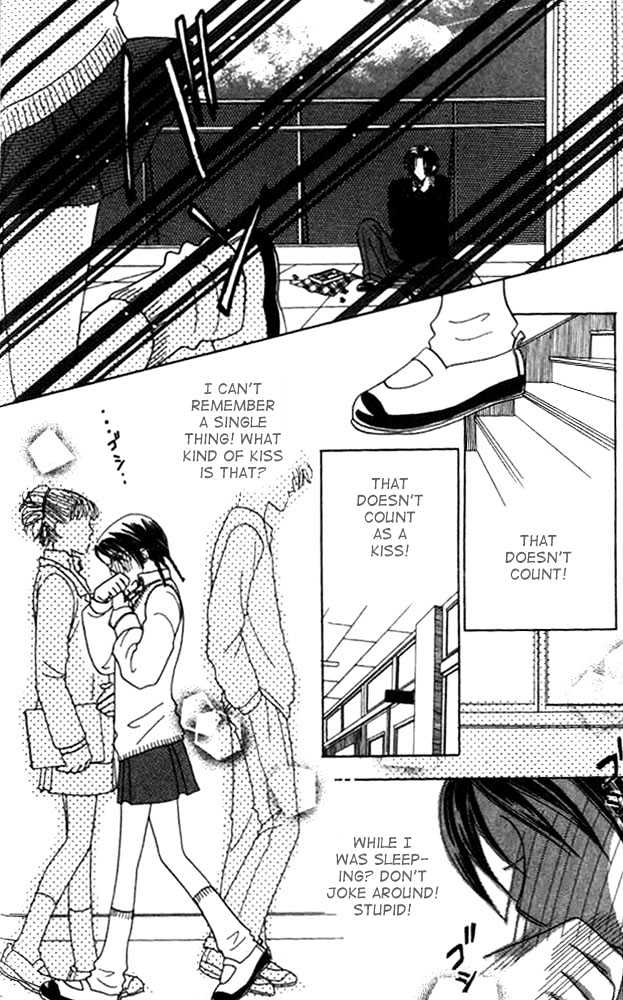 Koi Suru One Fourth Chapter 2.3 page 22 - Vol.02 Chapter 3