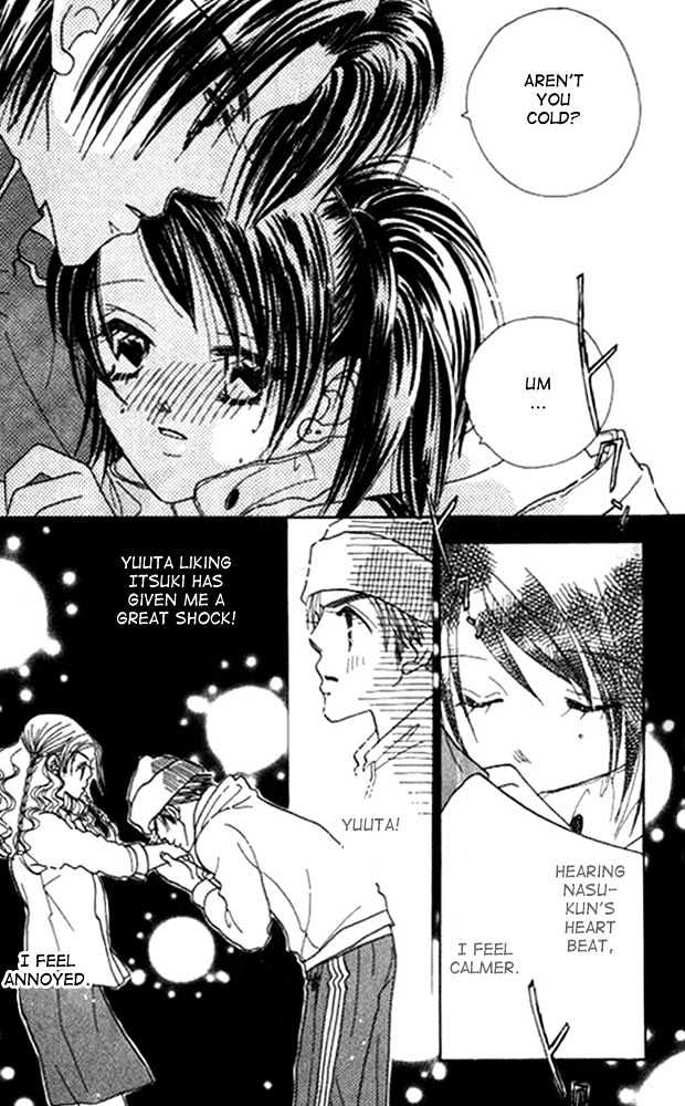 Koi Suru One Fourth Chapter 2.3 page 3 - Vol.02 Chapter 3