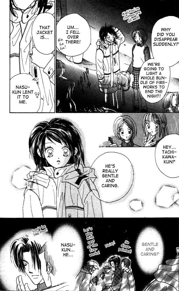 Koi Suru One Fourth Chapter 2.3 page 4 - Vol.02 Chapter 3