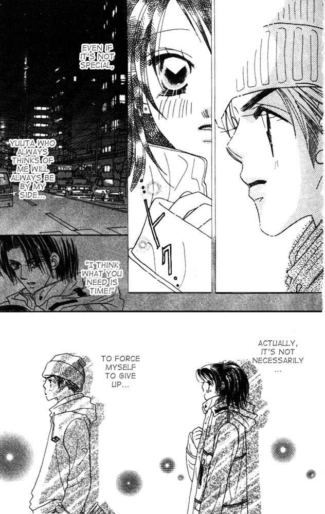 Koi Suru One Fourth Chapter 2.3 page 7 - Vol.02 Chapter 3