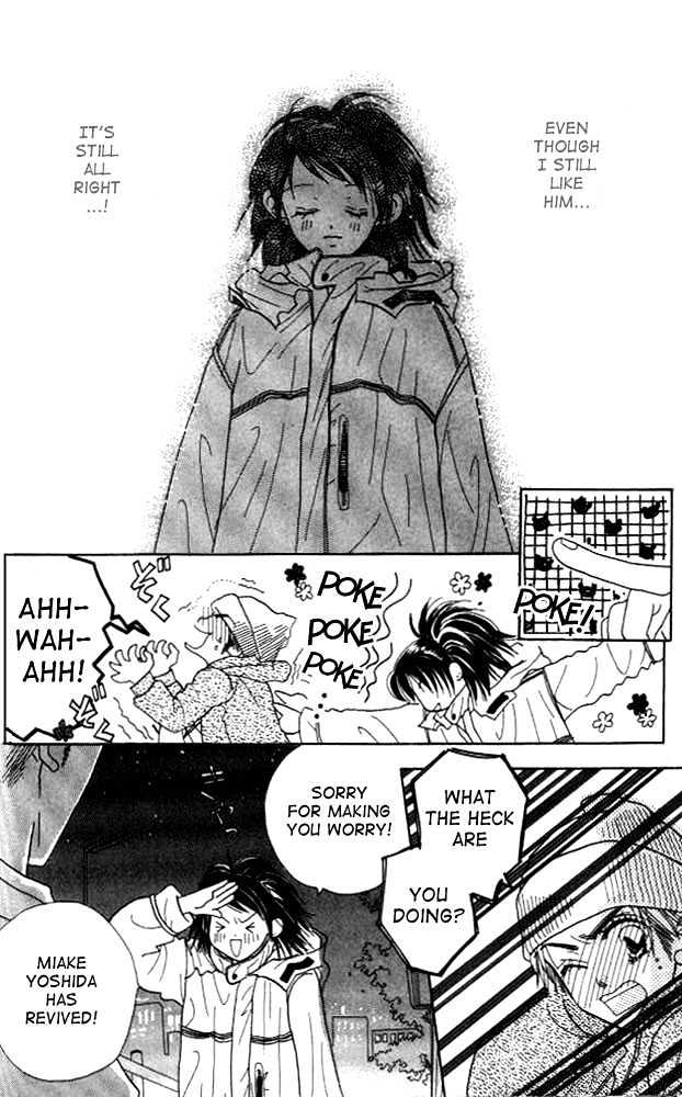Koi Suru One Fourth Chapter 2.3 page 8 - Vol.02 Chapter 3
