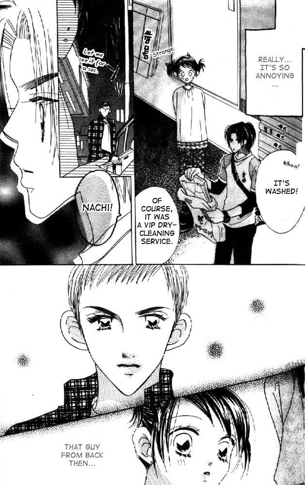 Koi Suru One Fourth Chapter 2.4 page 15 - Vol.02 Chapter 4