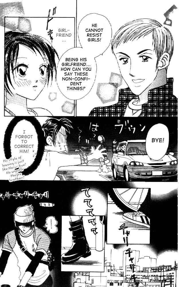 Koi Suru One Fourth Chapter 2.4 page 19 - Vol.02 Chapter 4