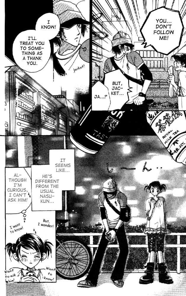 Koi Suru One Fourth Chapter 2.4 page 20 - Vol.02 Chapter 4