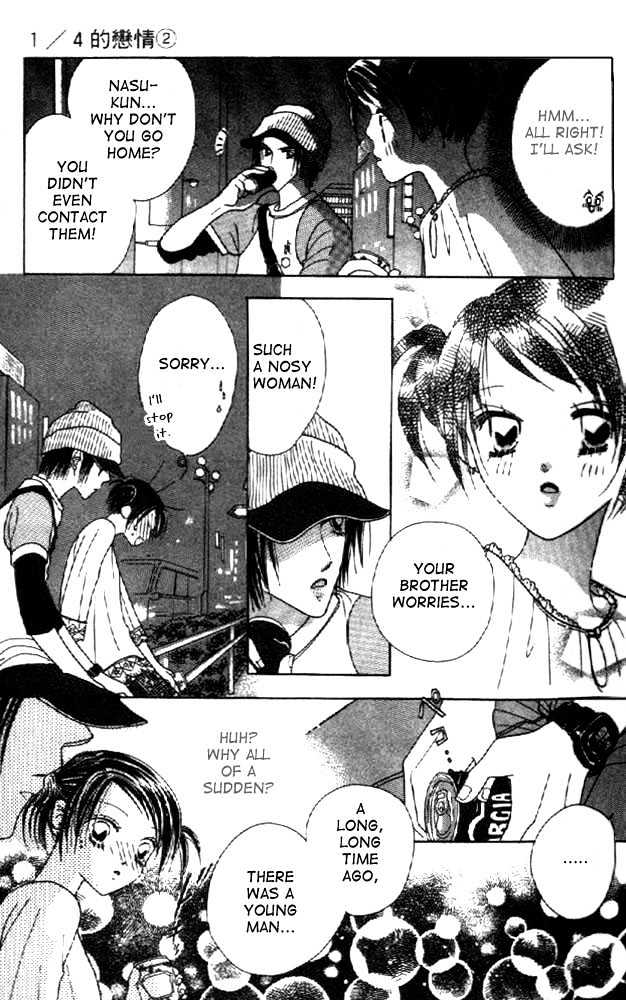 Koi Suru One Fourth Chapter 2.4 page 21 - Vol.02 Chapter 4