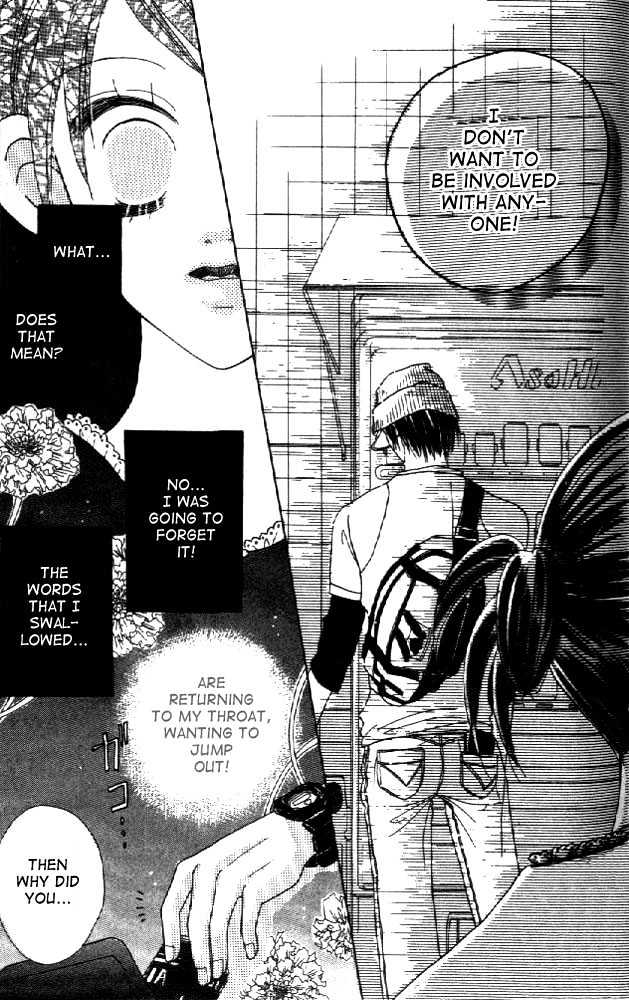 Koi Suru One Fourth Chapter 2.4 page 25 - Vol.02 Chapter 4