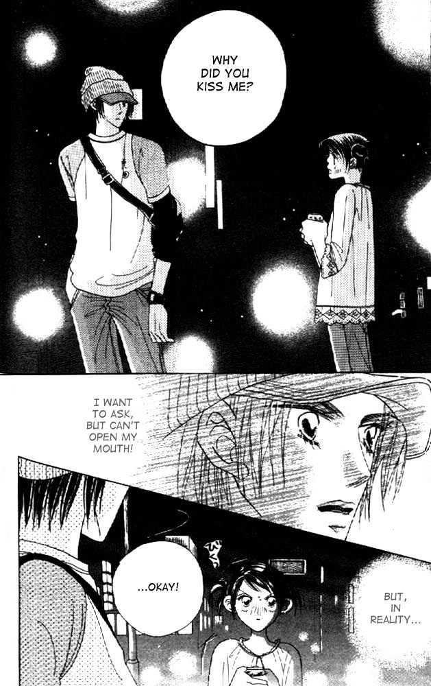 Koi Suru One Fourth Chapter 2.4 page 26 - Vol.02 Chapter 4