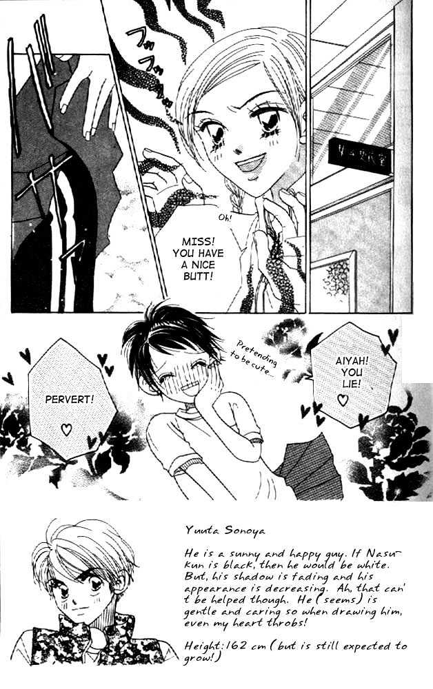 Koi Suru One Fourth Chapter 2.4 page 3 - Vol.02 Chapter 4