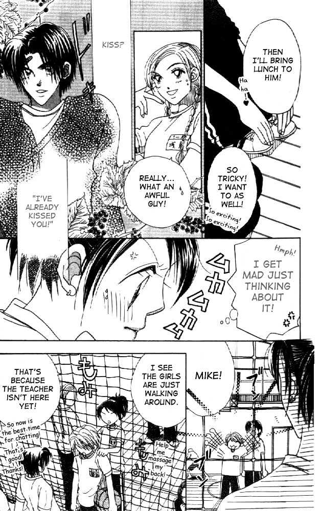 Koi Suru One Fourth Chapter 2.4 page 7 - Vol.02 Chapter 4