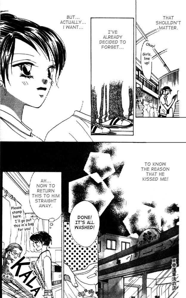 Koi Suru One Fourth Chapter 2.4 page 9 - Vol.02 Chapter 4