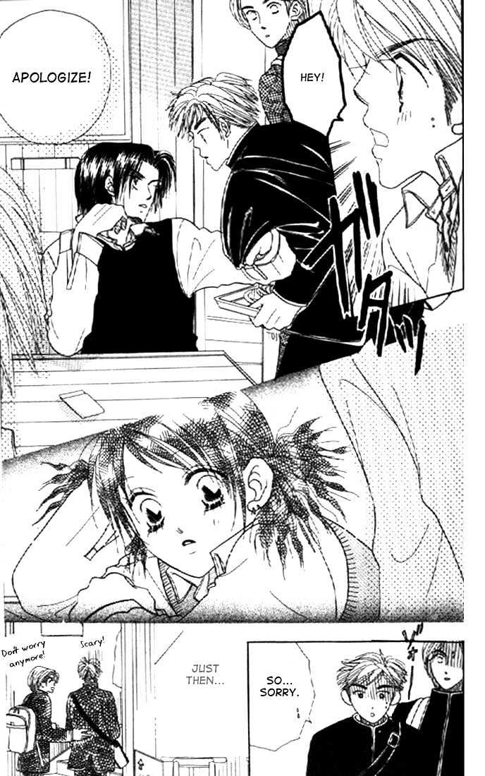 Koi Suru One Fourth Chapter 2.5-1 page 10 - Vol.02 Chapter 5.1