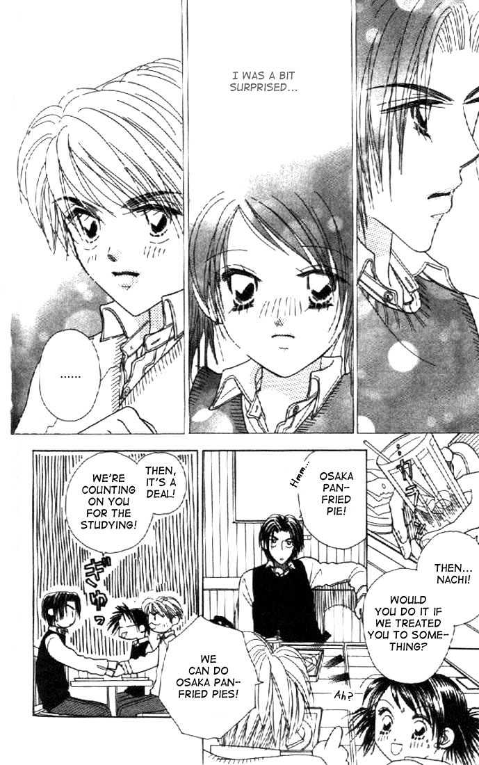 Koi Suru One Fourth Chapter 2.5-1 page 11 - Vol.02 Chapter 5.1