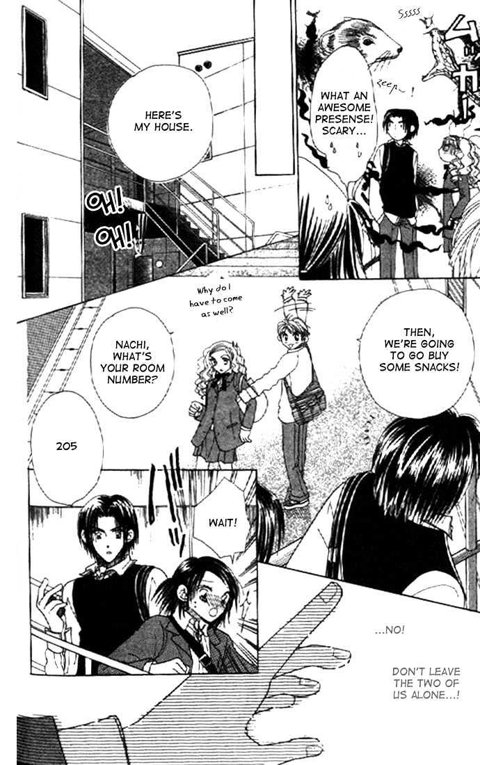 Koi Suru One Fourth Chapter 2.5-1 page 15 - Vol.02 Chapter 5.1