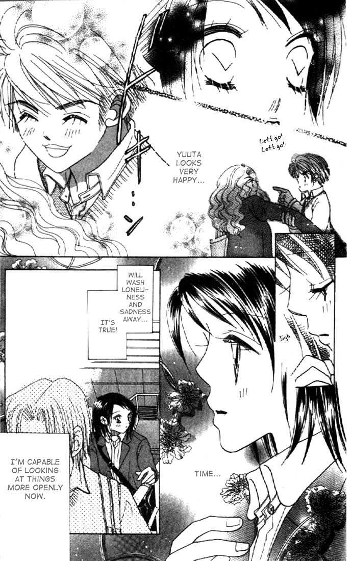 Koi Suru One Fourth Chapter 2.5-1 page 16 - Vol.02 Chapter 5.1