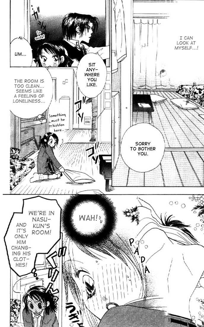 Koi Suru One Fourth Chapter 2.5-1 page 17 - Vol.02 Chapter 5.1