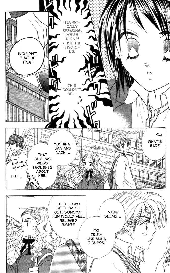 Koi Suru One Fourth Chapter 2.5-1 page 18 - Vol.02 Chapter 5.1